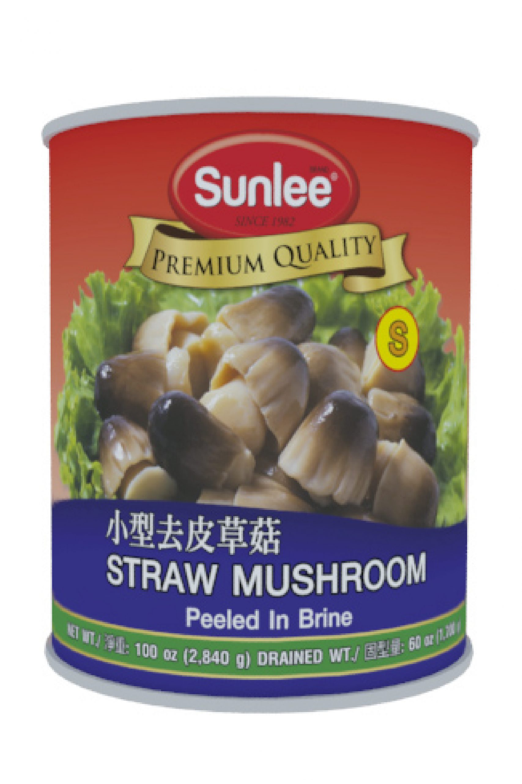 Straw mushrooms, פטריות קש, Hed Fang. A must in Tom Yam so…